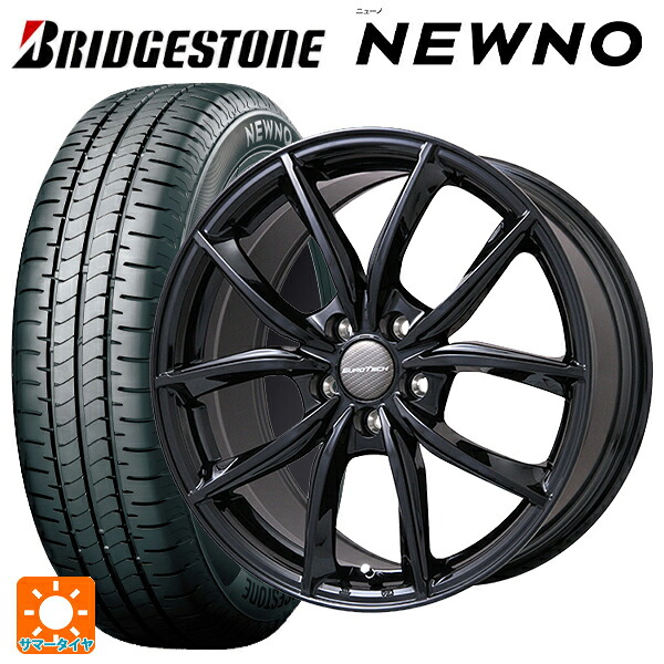 プジョー リフター(K9系)用 215/60R17 96H ブリヂストン ニューノ 正規品 # ユーロテック VPライン グロスブラック 新品サマータイヤホイール 4本セット