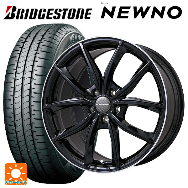 プジョー 5008(P8系)用 225/55R18 98V ブリヂストン ニューノ 正規品 # ユーロテック VPライン グロスブラック/リムポリッシュ 新品サマータイヤホイール 4本セット｜タイヤホイール専門店コニシタイヤ