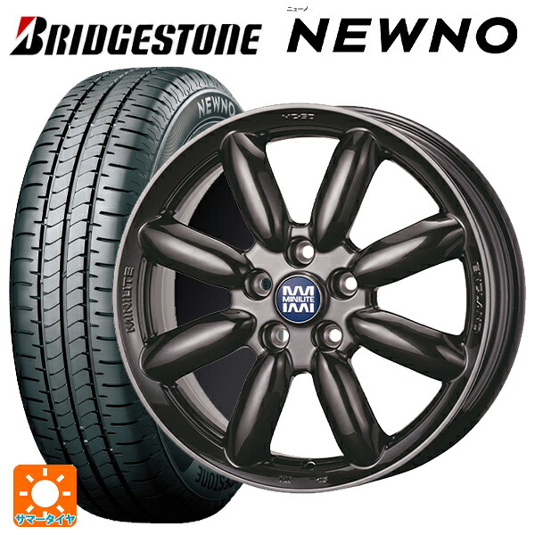 ミニ ミニクラブマン(F54)用 205/55R16 91V ブリヂストン ニューノ 正規品 # ティーエーエス ミニライト MC50 ハイパーブラック 新品サマータイヤホイール 4本セット