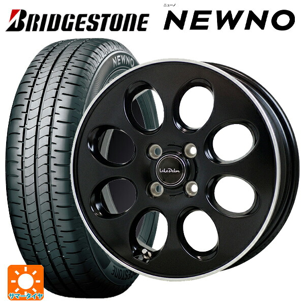 スズキ ハスラー(MR52/92S)用 2026年製 165/70R14 81S ブリヂストン ニューノ 正規品 # ホットスタッフ ララパーム オーバル GB/リムP 新品サマータイヤホイール 4本セット