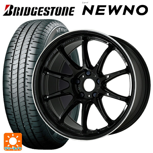 トヨタ GR86(ZN8)用 235/40R18 95W XL ブリヂストン ニューノ 正規品 # ワーク エモーション ZR10 BLKLC 新品サマータイヤホイール 4本セット|タイヤホイール専門店コニシタイヤ