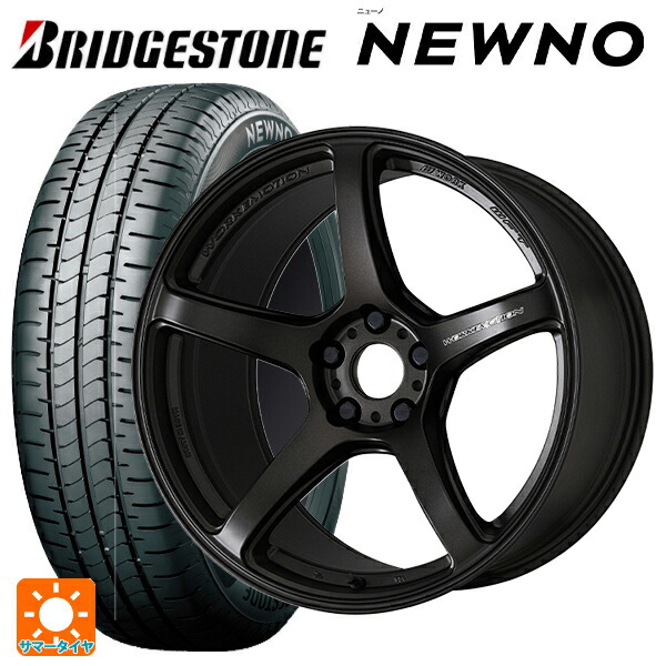 スバル フォレスター(SL系)用 225/55R18 98V ブリヂストン ニューノ 正規品 # ワーク エモーション T5R MGK 新品サマータイヤホイール 4本セット