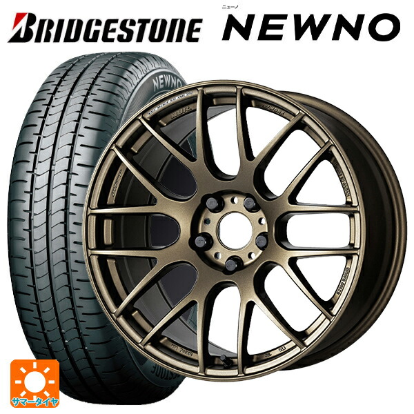 トヨタ ヴォクシー(90系)用 215/45R18 93W XL ブリヂストン ニューノ 正規品 # ワーク エモーション M8R AHG 新品サマータイヤホイール 4本セット