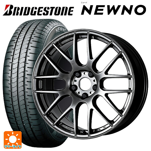 スバル フォレスター(SL系)用 225/55R18 98V ブリヂストン ニューノ 正規品 # ワーク エモーション M8R GTK 新品サマータイヤホイール 4本セット