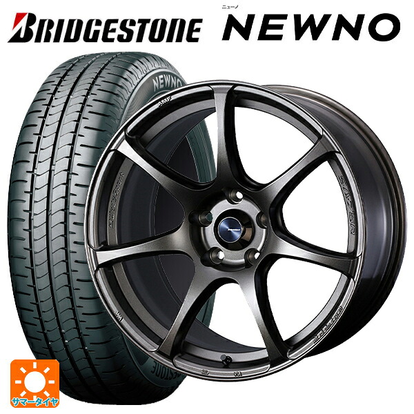2026年製 215/55R17 94V ブリヂストン ニューノ 正規品 # ウェッズ ウェッズスポーツ SA75R EJ-BRONZE 17-7J 国産車用 サマータイヤホイール4本セット｜タイヤホイール専門店コニシタイヤ