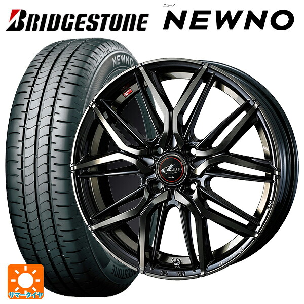175/70R14 84S ブリヂストン ニューノ 正規品 # ウェッズ レオニス LM PBMC/TI 14-5.5J 国産車用 サマータイヤホイール4本セット