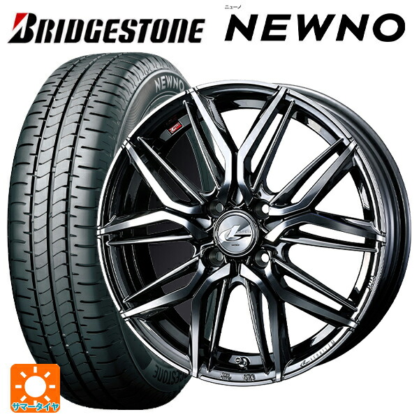 トヨタ タンク(M900系)用 195/45R16 84V XL ブリヂストン ニューノ 正規品 ウェッズ レオニス LM BMCMC 新品サマータイヤホイール 4本セット｜タイヤホイール専門店コニシタイヤ