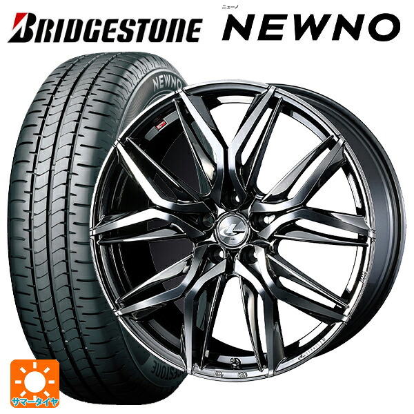 ニッサン キックス(P16系)用 215/60R17 96H ブリヂストン ニューノ 正規品 # ウェッズ レオニス LM BMCMC 新品サマータイヤホイール 4本セット|タイヤホイール専門店コニシタイヤ