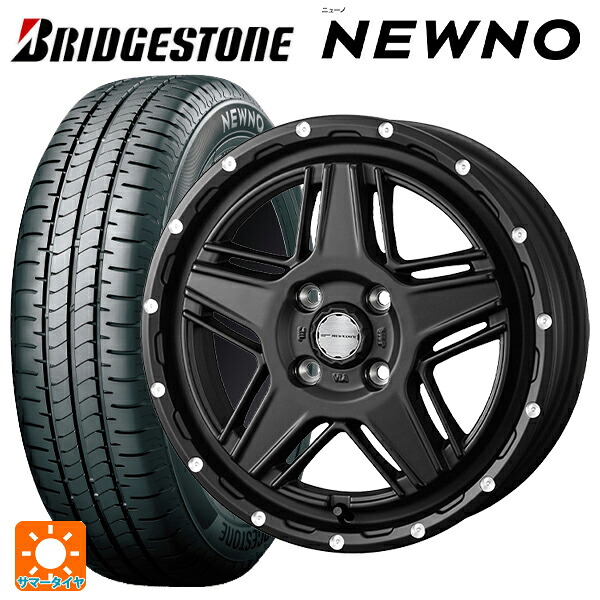 ダイハツ タフト(LA900/LA910)用 2026年製 165/70R14 81S ブリヂストン ニューノ 正規品 # ウェッズ マッドヴァンス07 FULL MAT BLACK 新品サマータイヤホイール 4本セット