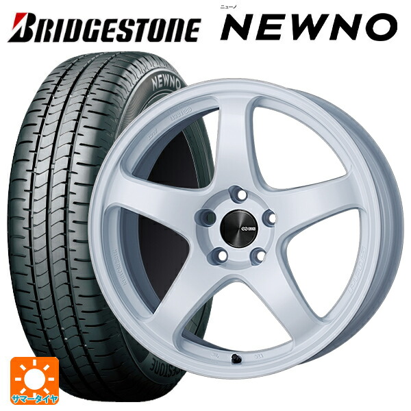 トヨタ GRヤリス(PA系)用 235/40R18 95W XL ブリヂストン ニューノ 正規品 # エンケイ パフォーマンスライン PF05 W 新品サマータイヤホイール 4本セット
