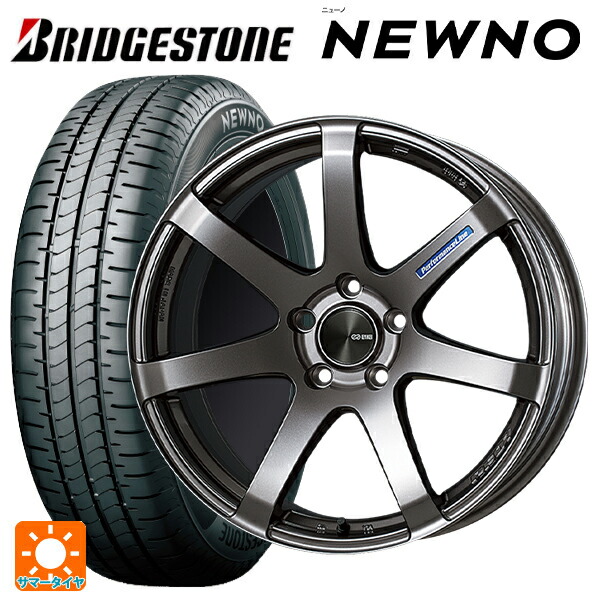 スバル フォレスター(SL系)用 225/55R18 98V ブリヂストン ニューノ 正規品 # エンケイ パフォーマンスライン PF07 DS 新品サマータイヤホイール 4本セット