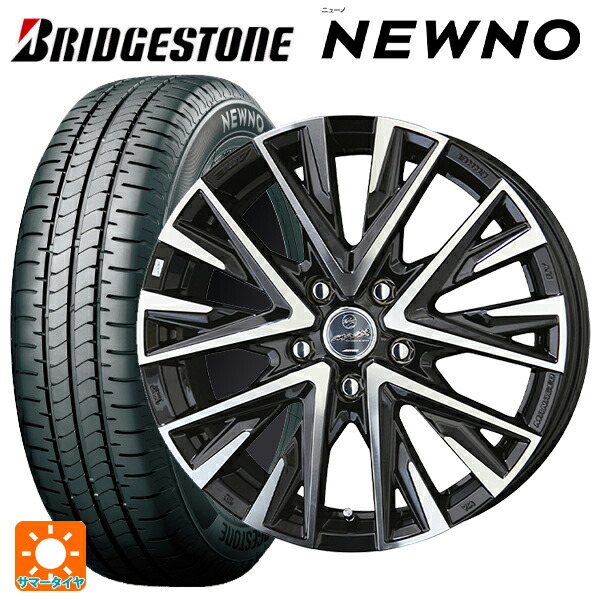 215/60R16 95H ブリヂストン ニューノ 正規品 共豊 スマック レジーナ サファイアブラックポリッシュ 16-6.5J 国産車用 サマータイヤホイール4本セット｜タイヤホイール専門店コニシタイヤ