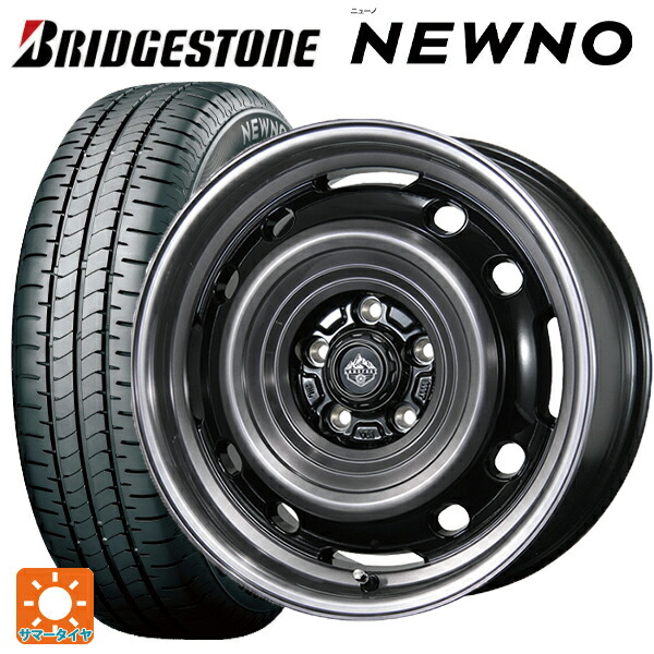 2026年製 215/55R17 94V ブリヂストン ニューノ 正規品 # トピー ランドフット XFG SC/P 17-7J 国産車用 サマータイヤホイール4本セット|タイヤホイール専門店コニシタイヤ