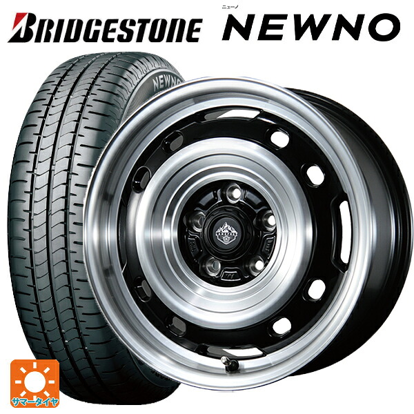 在庫有 2026年製 205/60R16 92H ブリヂストン ニューノ 正規品 # トピー ランドフット XFG # GB/P 16-7J 国産車用 サマータイヤホイール4本セット|タイヤホイール専門店コニシタイヤ