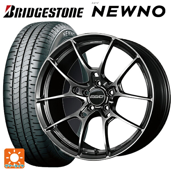 スバル フォレスター(SL系)用 225/55R18 98V ブリヂストン ニューノ 正規品 # レイズ ボルクレーシング G025 HK 新品サマータイヤホイール 4本セット