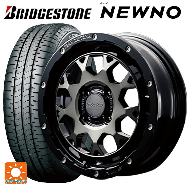ミツビシ デリカミニ(4WD車)(B3系)用 165/60R15 77H ブリヂストン ニューノ 正規品 # レイズ チームデイトナ M9+ BEL 新品サマータイヤホイール 4本セット