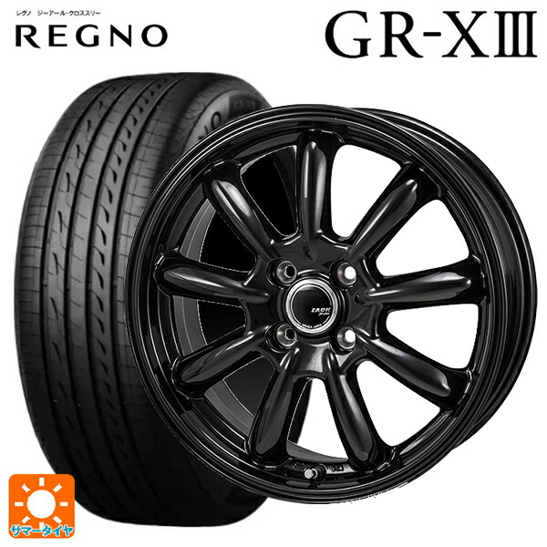 在庫有 155/65R14 75H ブリヂストン レグノ GR-X3 正規品 # ジャパン三陽 ザック JP209 # グロスブラック 14-4.5J 国産車用 サマータイヤホイール4本セット|タイヤホイール専門店コニシタイヤ