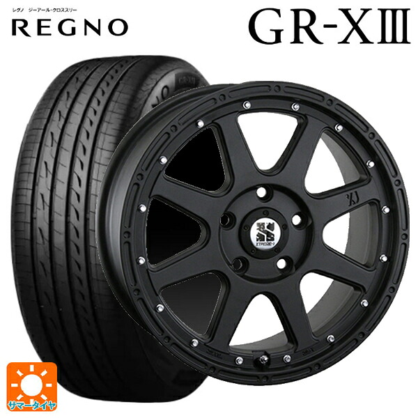 215/50R17 95V XL ブリヂストン レグノ GR-X3 正規品 エムエルジェイ エクストリームJ Flat Black 17-7.5J 国産車用 サマータイヤホイール4本セット｜タイヤホイール専門店コニシタイヤ