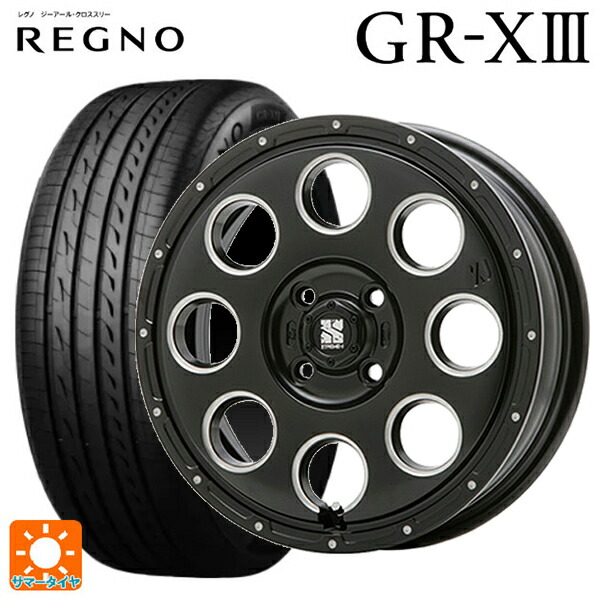 165/65R14 79S ブリヂストン レグノ GR-X3 正規品 エムエルジェイ エクストリームJ KK03 Black Milled 14-4.5J 国産車用 サマータイヤホイール4本セット|タイヤホイール専門店コニシタイヤ