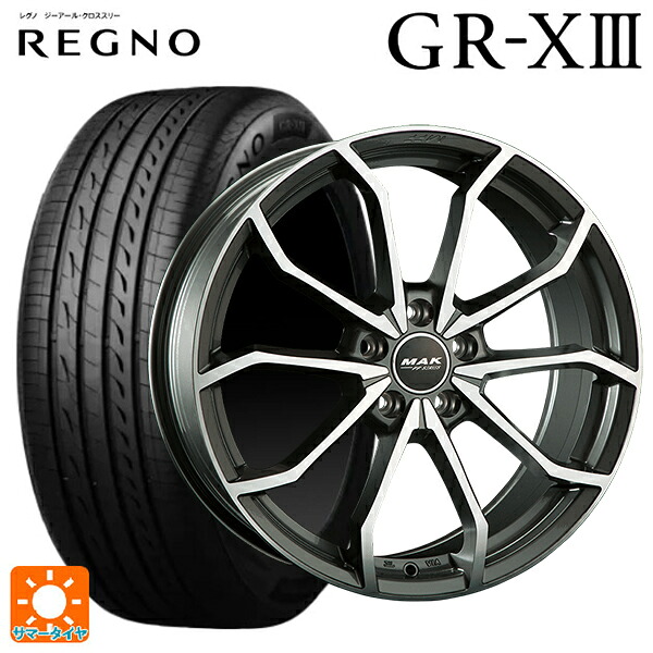 アウディ S4(8W系)用 245/35R19 93W XL ブリヂストン レグノ GR-X3 正規品 阿部商会 マック レーベFF # ガンメタリックミラー 新品サマータイヤホイール 4本セット|タイヤホイール専門店コニシタイヤ