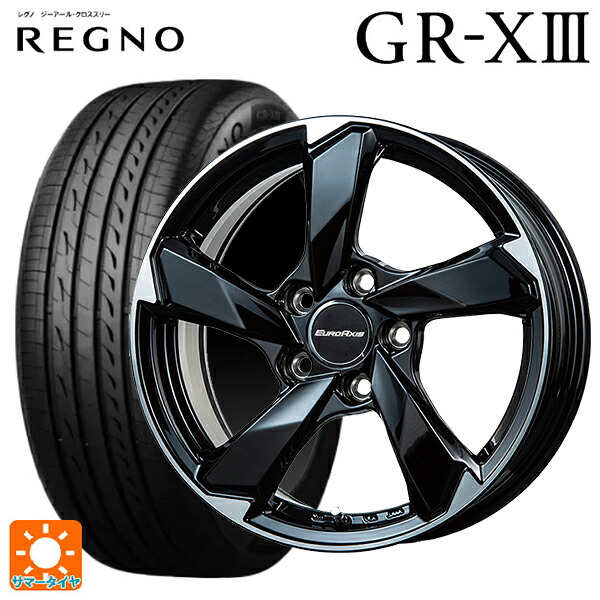 アウディ Q2(GA系)用 215/60R16 95V ブリヂストン レグノ GR-X3 正規品 ユーロアクシス クロスエッジ グロスブラック/カットスポーク 新品サマータイヤホイール 4本セット｜タイヤホイール専門店コニシタイヤ