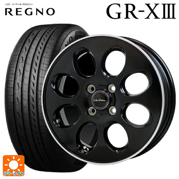 165/55R15 75V ブリヂストン レグノ GR-X3 正規品 ホットスタッフ ララパーム オーバル GB/リムP 15-4.5J 国産車用 サマータイヤホイール4本セット|タイヤホイール専門店コニシタイヤ
