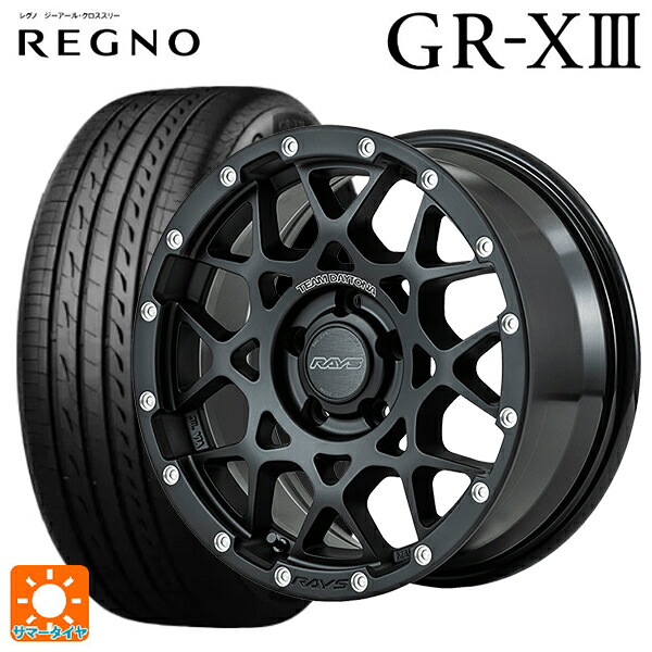 215/60R16 95V ブリヂストン レグノ GR-X3 正規品 レイズ チームデイトナ M8 N2 16-7J 国産車用 サマータイヤホイール4本セット