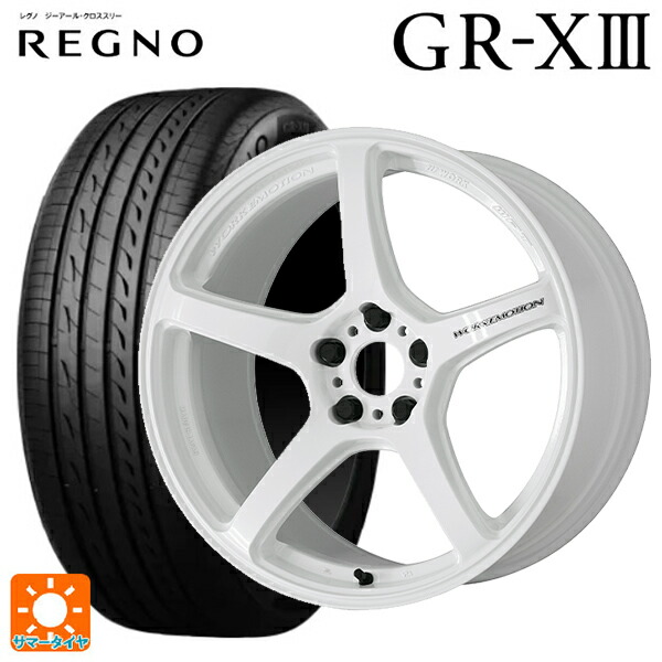 スバル WRX S4(VBH)用 245/35R19 93W XL ブリヂストン レグノ GR-X3 正規品 ワーク エモーション T5R ICW 新品サマータイヤホイール 4本セット