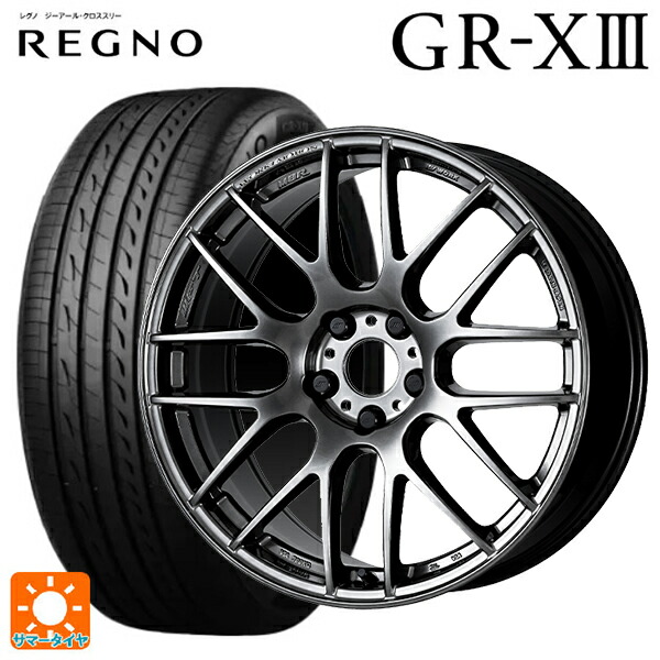ホンダ ヴェゼル(RV系)用 225/50R18 95W ブリヂストン レグノ GR-X3 正規品 ワーク エモーション M8R GTK 新品サマータイヤホイール 4本セット 157,410円
