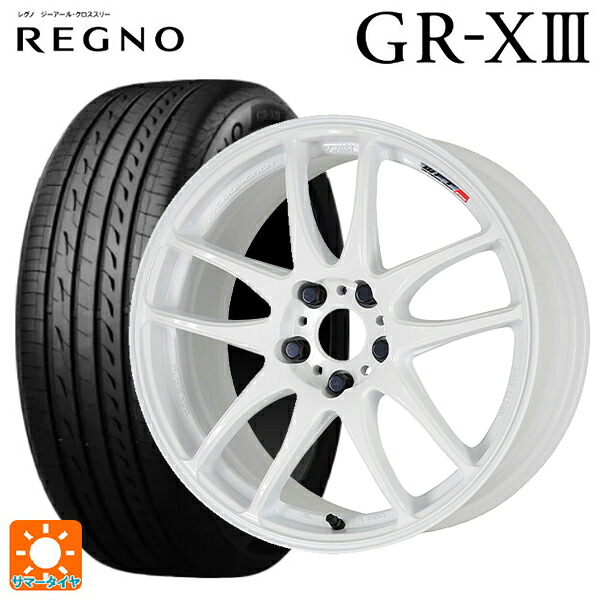 185/60R16 86H ブリヂストン レグノ GR-X3 正規品 ワーク エモーション CR極 WHT 16-6.5J 国産車用 サマータイヤホイール4本セット