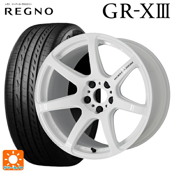 235/45R17 94W ブリヂストン レグノ GR-X3 正規品 ワーク エモーション T7R WHT 17-7J 国産車用 サマータイヤホイール4本セット