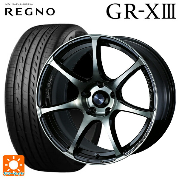 トヨタ GRカローラ(4BA-GZEA14H)用 235/40R18 95W XL ブリヂストン レグノ GR-X3 正規品 # ウェッズ ウェッズスポーツ SA75R WBC 新品サマータイヤホイール 4本セット
