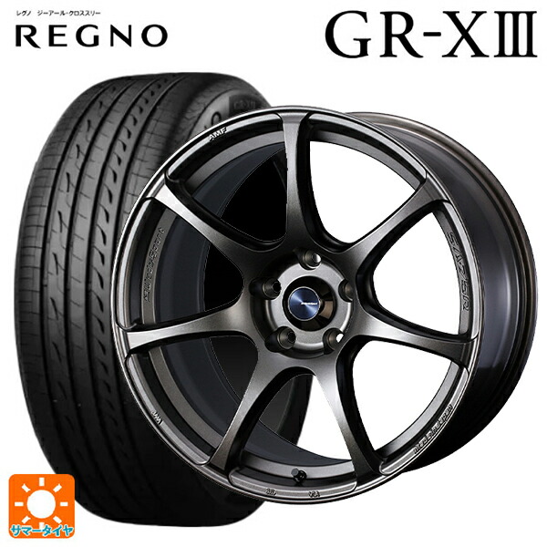 トヨタ GRカローラ(4BA-GZEA14H)用 235/40R18 95W XL ブリヂストン レグノ GR-X3 正規品 # ウェッズ ウェッズスポーツ SA75R EJ-BRONZE 新品サマータイヤホイール 4本セット
