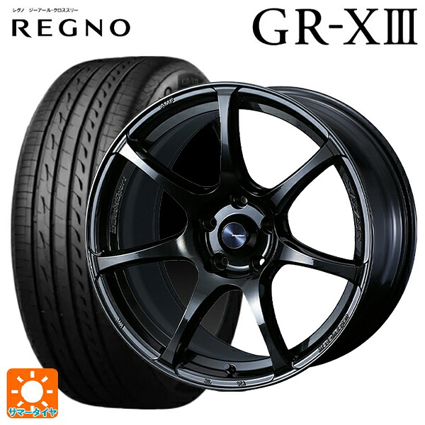 トヨタ GRヤリス(PA系)用 255/35R18 90W ブリヂストン レグノ GR-X3 正規品 # ウェッズ ウェッズスポーツ SA75R HBC2 新品サマータイヤホイール 4本セット｜タイヤホイール専門店コニシタイヤ
