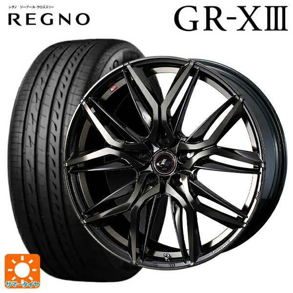 195/60R17 90H ブリヂストン レグノ GR-X3 正規品 # ウェッズ レオニス LM PBMC/TI 17-6.5J 国産車用 サマータイヤホイール4本セット|タイヤホイール専門店コニシタイヤ