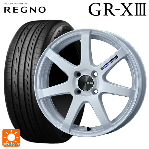 ミツビシ デリカミニ(4WD車)(B3系)用 165/65R15 81S ブリヂストン レグノ GR-X3 正規品 エンケイ パフォーマンスライン PF07 WH 新品サマータイヤホイール 4本セット