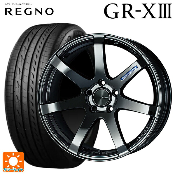 スバル WRX S4(VBH)用 245/40R18 97W XL ブリヂストン レグノ GR-X3 正規品 エンケイ パフォーマンスライン PF07 SBK 新品サマータイヤホイール 4本セット|タイヤホイール専門店コニシタイヤ