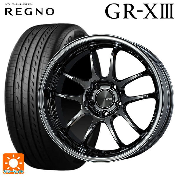 235/45R18 98W XL ブリヂストン レグノ GR-X3 正規品 # エンケイ パフォーマンスライン PF01 EVO SBK 18-9J 国産車用 サマータイヤホイール4本セット｜タイヤホイール専門店コニシタイヤ