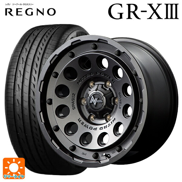 185/70R14 88H ブリヂストン レグノ GR-X3 正規品 エムアイディー ナイトロパワーH12 ショットガン バレルブラック 14-5.5J 国産車用 サマータイヤホイール4本セット｜タイヤホイール専門店コニシタイヤ 82,401円