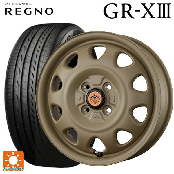 スズキ ハスラー(MR52/92S)用 165/65R14 79S ブリヂストン レグノ GR-X3 正規品 トピー ランドフット SWZ CAFE LATTE 新品サマータイヤホイール 4本セット｜タイヤホイール専門店コニシタイヤ