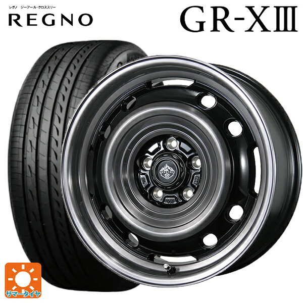 195/45R17 81W ブリヂストン レグノ GR-X3 正規品 トピー ランドフット XFG SC/P 17-7J 国産車用 サマータイヤホイール4本セット｜タイヤホイール専門店コニシタイヤ
