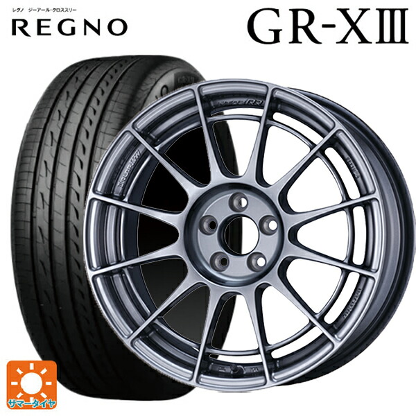 205/50R17 89V ブリヂストン レグノ GR-X3 正規品 # エンケイ レーシングレボリューション NT03RR For GR86 / BRZ Cup（NTR1775445100HS） HS 17-7.5J 国産車用 サマータイヤホイール4本セット 116,185円