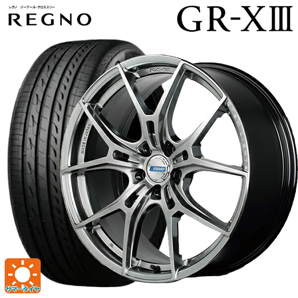 トヨタ プリウス(60系)用 195/50R19 88H ブリヂストン レグノ GR-X3 正規品 # レイズ グラムライツ 57エフエックスズィー リミテッドエディション QNJ 新品サマータイヤホイール 4本セット