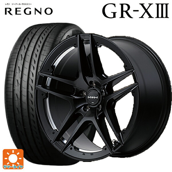 245/35R20 95W XL ブリヂストン レグノ GR-X3 正規品 エムアイディー MTW TW025 SBK 20-8.5J 国産車用 サマータイヤホイール4本セット｜タイヤホイール専門店コニシタイヤ 253,998円