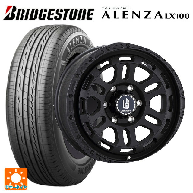 トヨタ ランドクルーザープラド(150系)用 265/70R17 115S ブリヂストン アレンザLX100 正規品 # 阿部商会 ラ･ストラーダ ディスカバー WB 新品サマータイヤホイール 4本セット｜タイヤホイール専門店コニシタイヤ