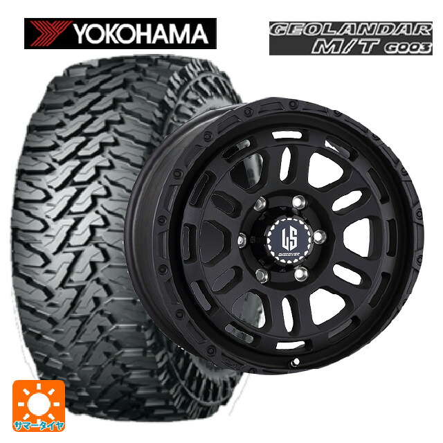 トヨタ ランドクルーザープラド(150系)用 285/70R17 121/118Q ヨコハマ ジオランダー M/T G003 正規品 阿部商会 ラ･ストラーダ ディスカバー WB 新品サマータイヤホイール 4本セット