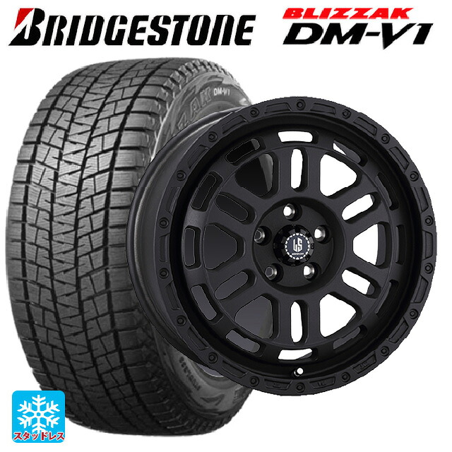 215/65R16 98Q ブリヂストン ブリザック DMV1 正規品 阿部商会 ラ･ストラーダ ディスカバー WB 16-7J 国産車用 スタッドレスタイヤホイール4本セット
