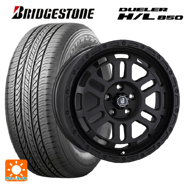 225/55R18 98V ブリヂストン デューラー HL850 正規品 阿部商会 ラ･ストラーダ ディスカバー WB 18-8J 国産車用 サマータイヤホイール4本セット