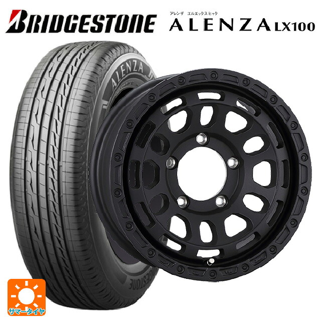 スズキ ジムニーシエラ(74系)用 195/80R15 96S ブリヂストン アレンザLX100 正規品 # 阿部商会 ラ･ストラーダ ディスカバー WB 新品サマータイヤホイール 5本セット｜タイヤホイール専門店コニシタイヤ