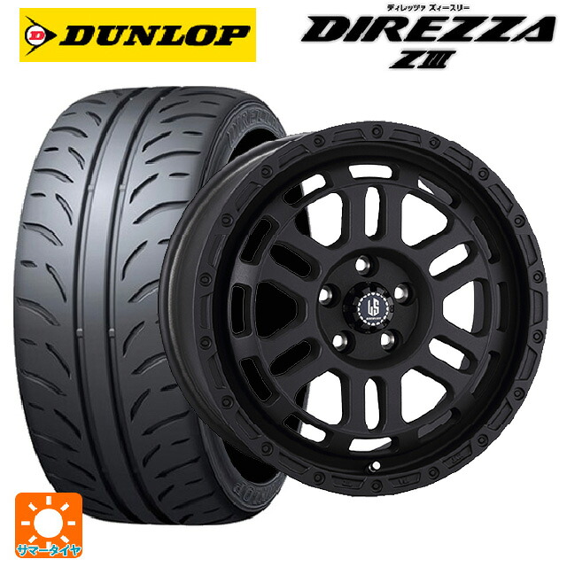 245/40R18 93W ダンロップ ディレッツァZ3 阿部商会 ラ･ストラーダ ディスカバー WB 18-8J 国産車用 サマータイヤホイール4本セット
